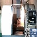 出售上海850数控铣床