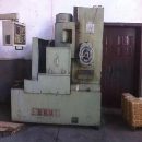 出售92年上海产7475立轴圆台平面磨床