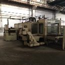 出售1994年卧式加工中心