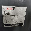 出售：2020年普瑟斯1160加工中心一台