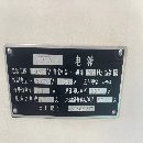 沈阳i5T3斜导轨车床