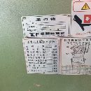 出售台励福JB23-63吨冲床