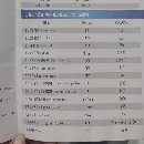 3610数控滚齿机