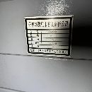 6150数控车床.准新 两台2023年产9.9成新丹东华骏CAK6150D数控车.