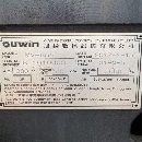 洛阳现货：旭阳855一台，罗毅主轴12000转，带油冷机，.