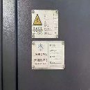 出售1325龙门