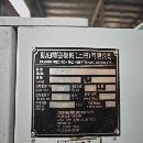 台湾凯博3512数控车床，15寸卡盘，A2-11主轴，过棒料1.