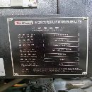 发货一台，同款还有一台台群T-V856S立式加工中心年代:.