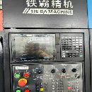 准新三线铁霸855三菱M80直连12000转带油冷台湾台研255.