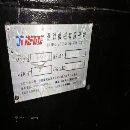 2017年乔峰2013龙门加工中心，两线一硬，BT50主轴1200.