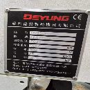 德扬DV850E，三菱M80系统行程:X:800Y:500Z:550工作台:.