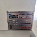 2024年产国盛630卧加，bt50主轴，只用几百小时，工作.