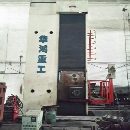 出售 Φ160数控落地镗铣床