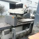 处理华东7150平面磨床，2010年产完好，货在昆山，急售