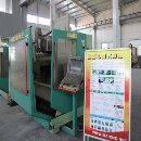 急转德国马豪800万能数控铣已更换系统